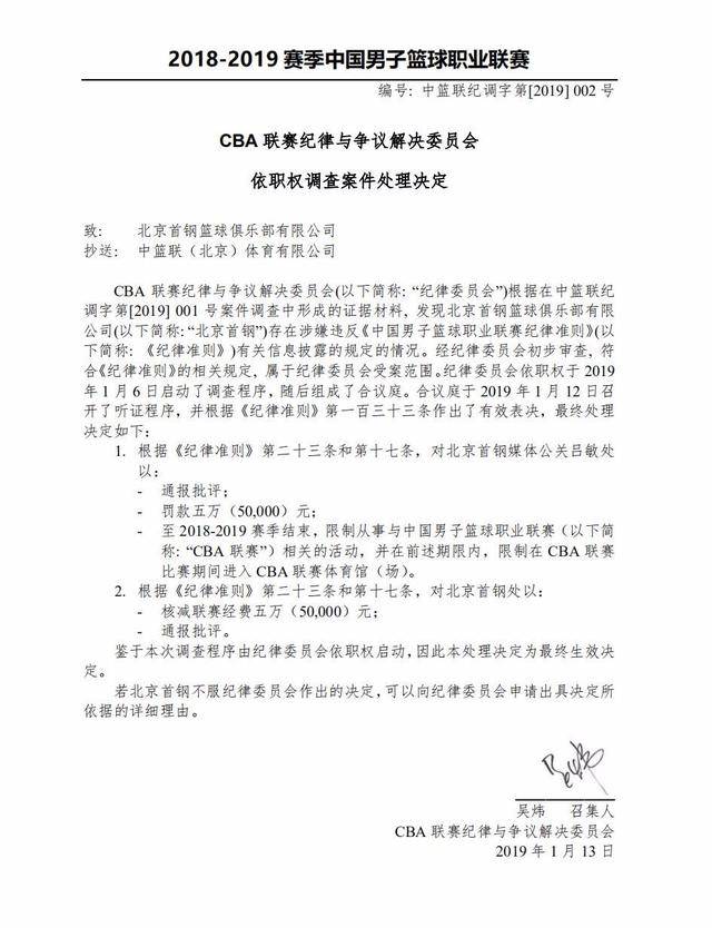 大压力