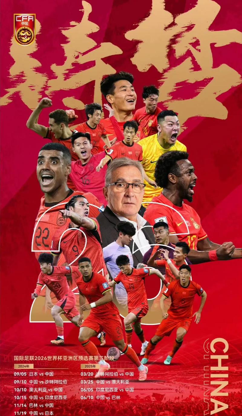 再一次见识