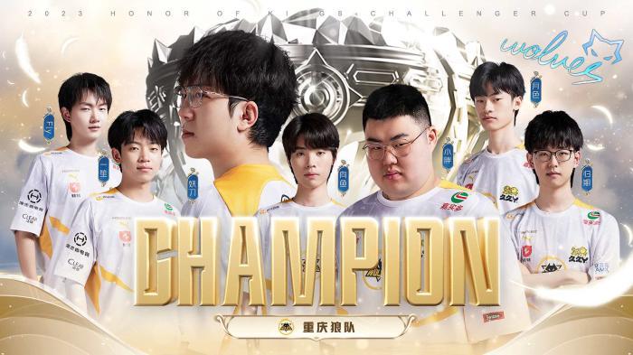 目标迈进