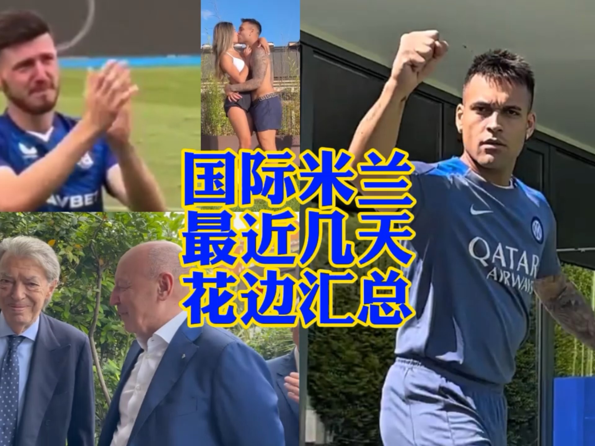 提升环境治 提升环境治