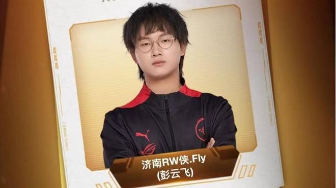 位游客的到 位游客的到