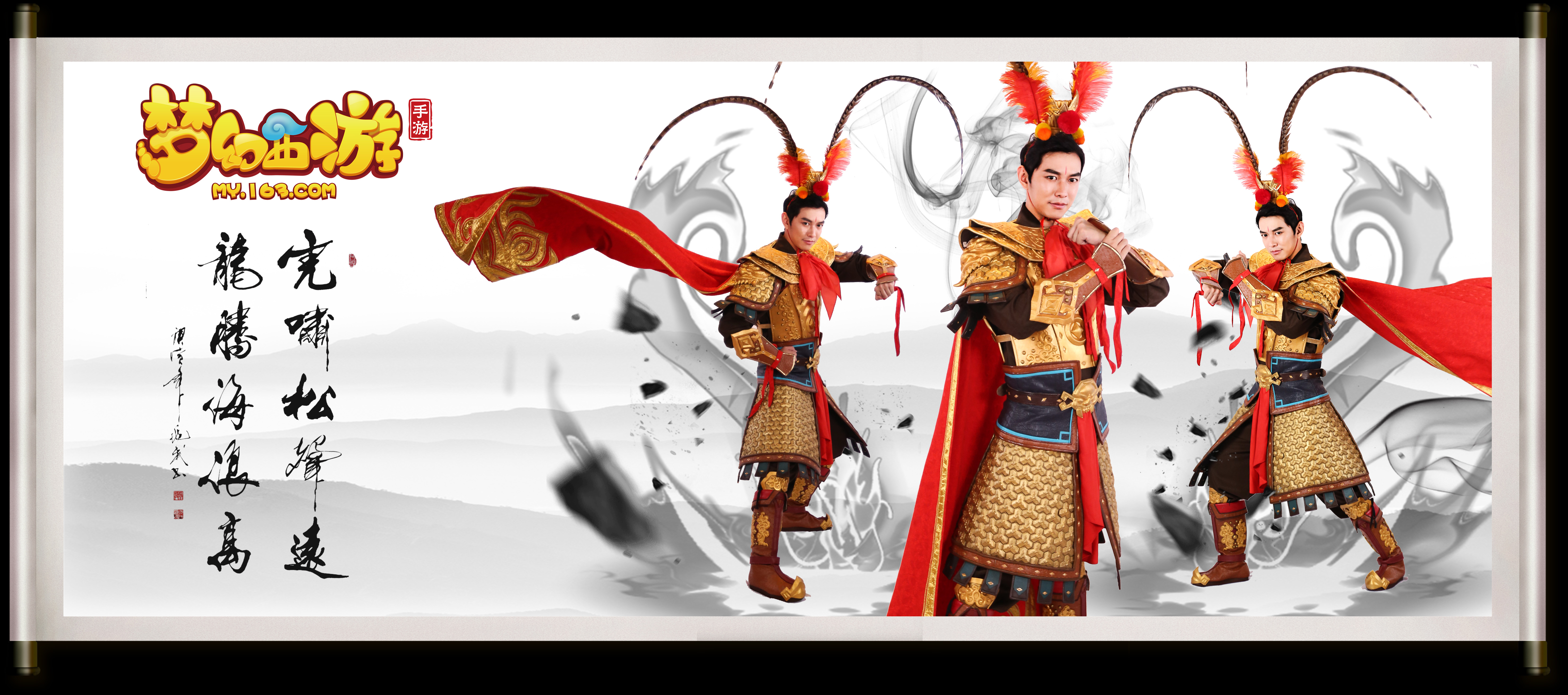 巴萨以其精 巴萨以其精