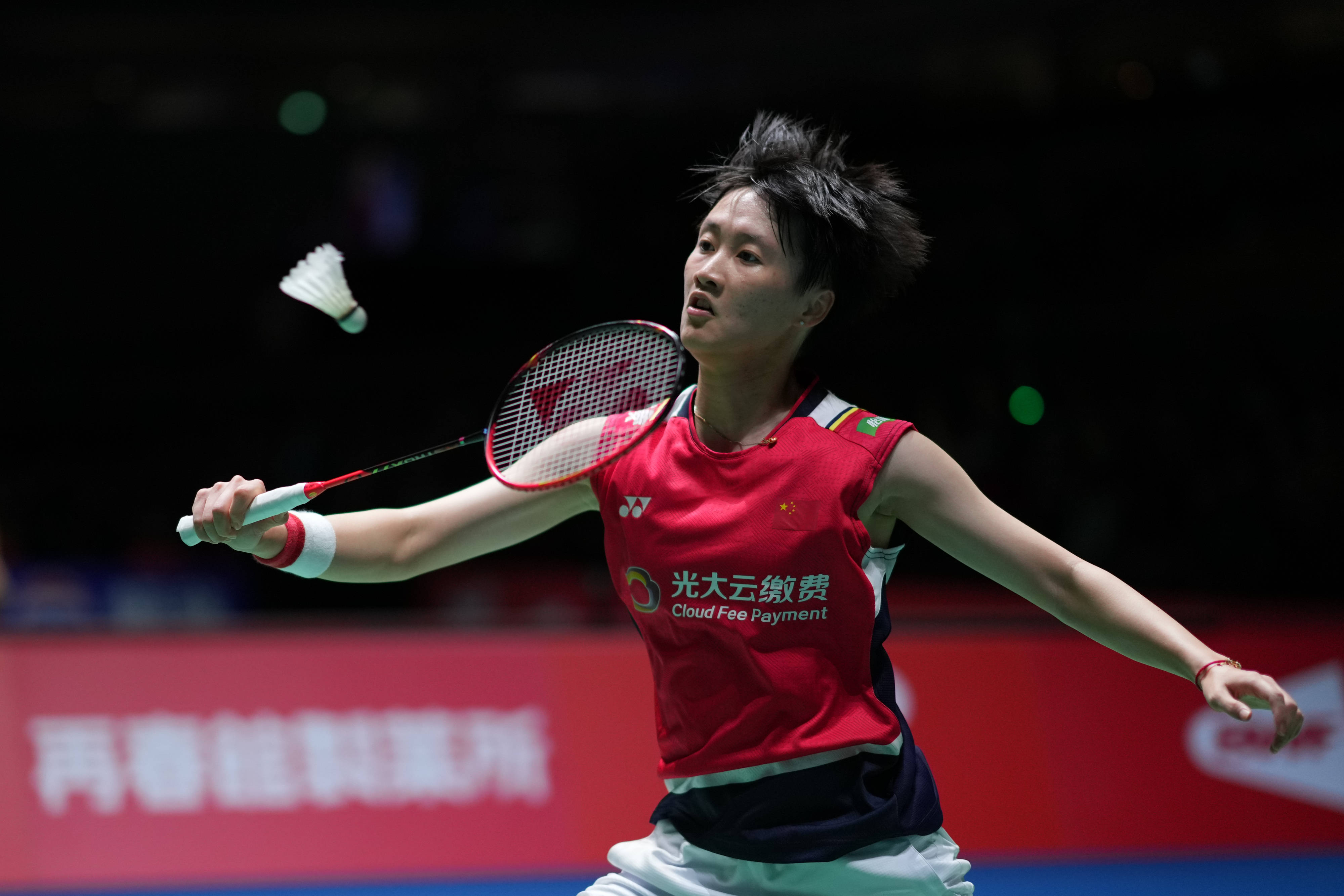 强大竞争力 强大竞争力