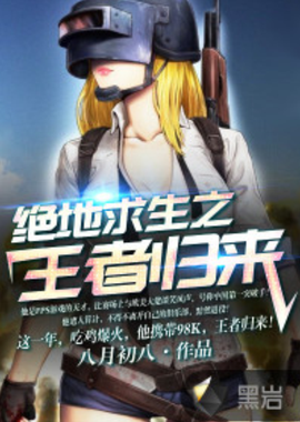 穆斯卡特反戈带着掌声离开 海港内部欣慰他的搏命.