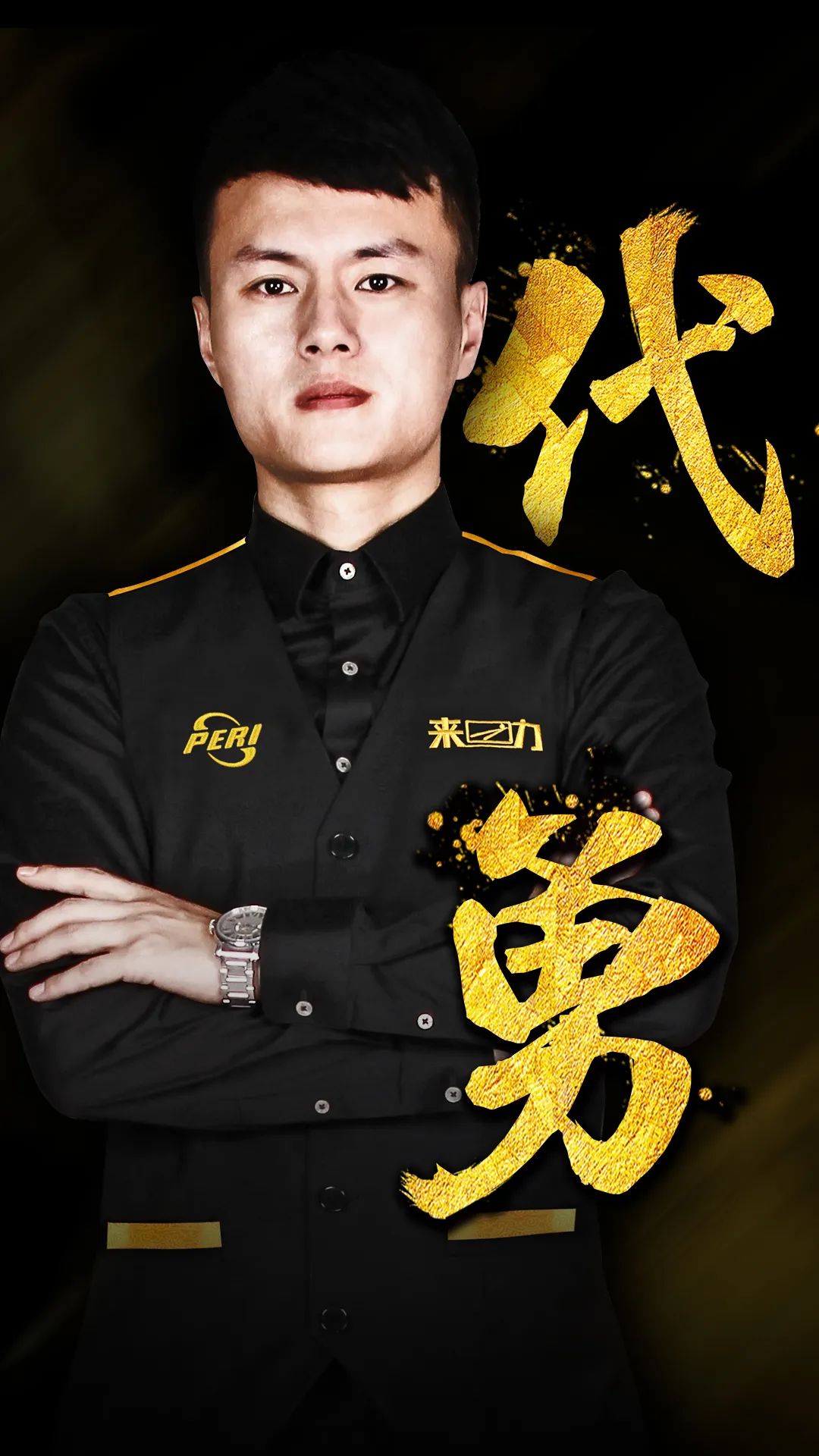 体育欧国联：法国1-1战平奥地利 小组排名垫底