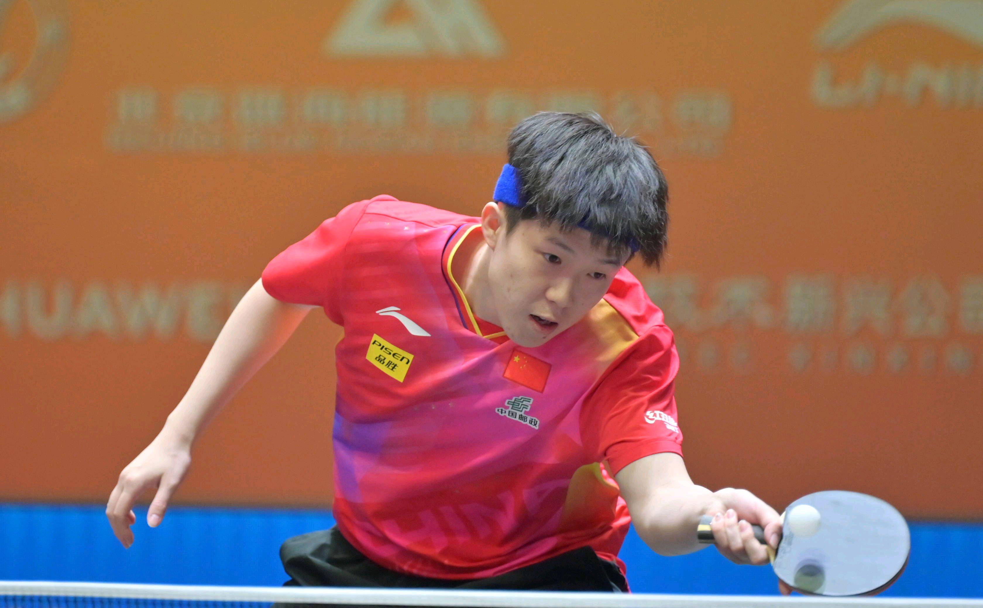 球队在20 球队在20