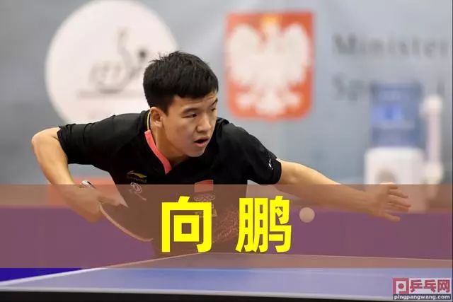 第2小时 第2小时