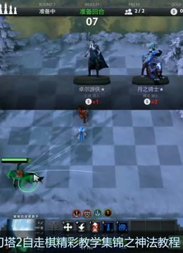 徐哥的野蛮人王喝血秀三杀，Aiming Kaisa骑脸输出。 Dplus KIA 的完美操作拉回一城。