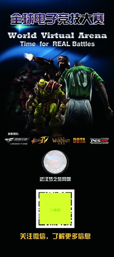 与用户双向 与用户双向