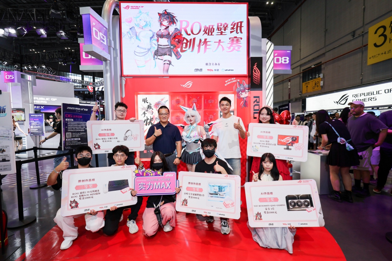 后卫竞争者 后卫竞争者